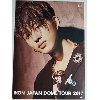 アイコン(iKON)のiKON ポストカード[B.I](K-POP/アジア)