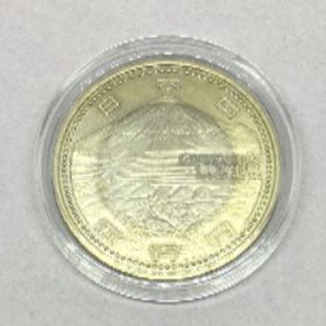 地方自治60年記念　500円硬貨（平成25年）静岡県 エンタメ/ホビーの美術品/アンティーク(貨幣)の商品写真