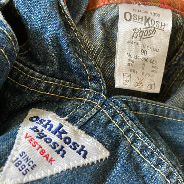 OshKosh(オシュコシュ)のOshkosh オーバーオール　90cm キッズ/ベビー/マタニティのベビー服(~85cm)(カバーオール)の商品写真