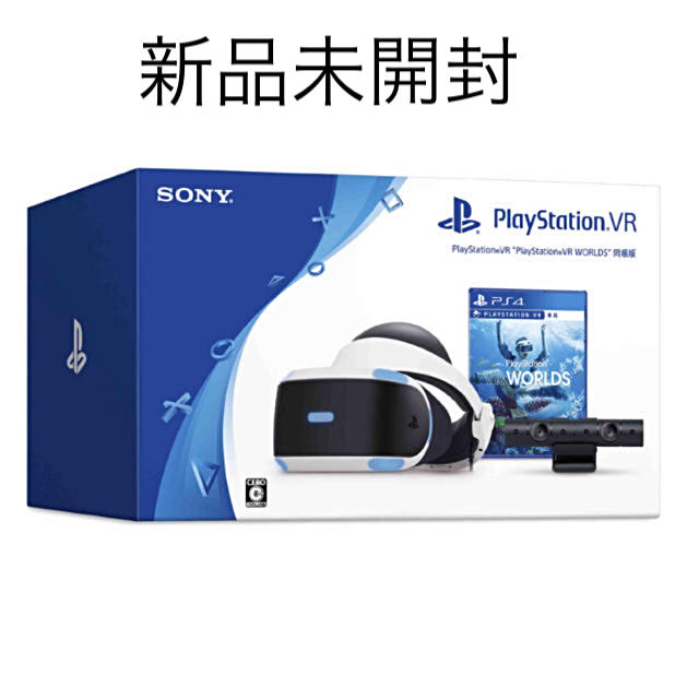 PlayStation VR(プレイステーションヴィーアール)のPlayStationVR “PlayStationVR WORLDS” 同梱版 エンタメ/ホビーのゲームソフト/ゲーム機本体(その他)の商品写真