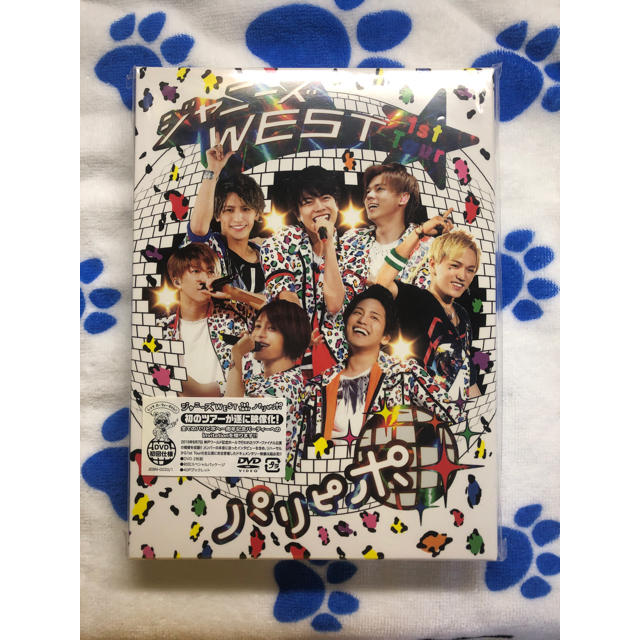 ジャニーズWEST　1st　Tour　パリピポ（初回盤） DVD