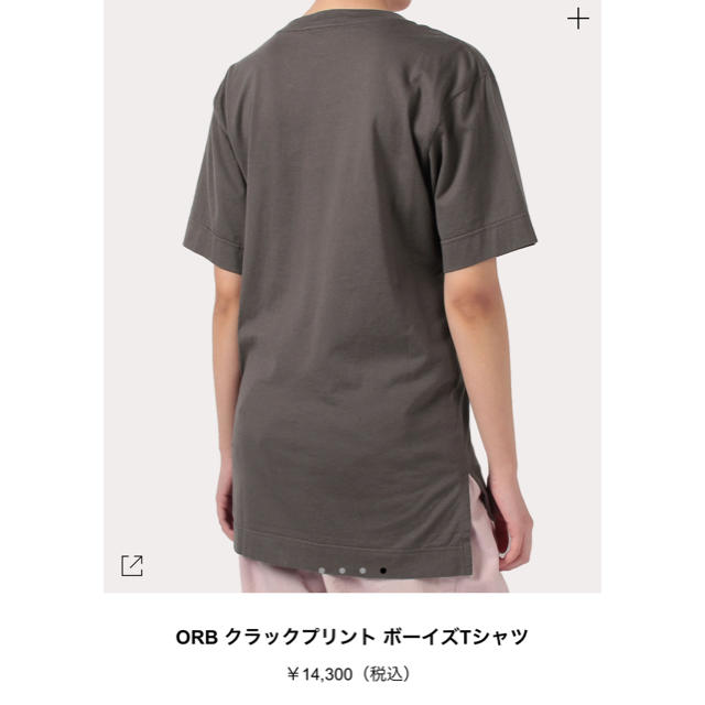 オンライン完売品:新作ORB クラックプリント ボーイズTシャツ:チャコール