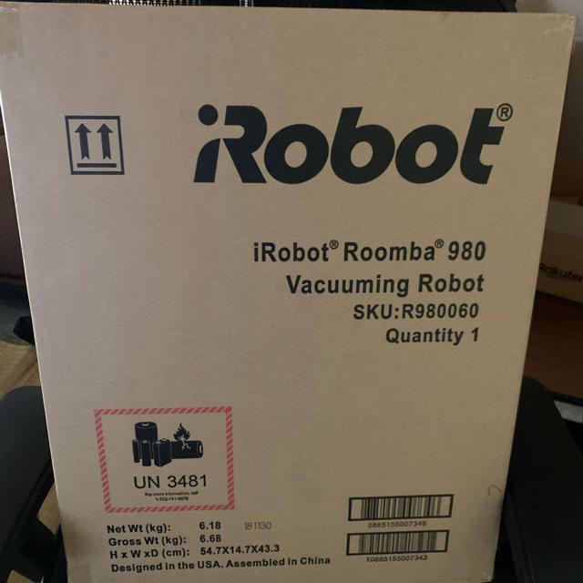 【週末限定値下げ】iRobot ルンバ980