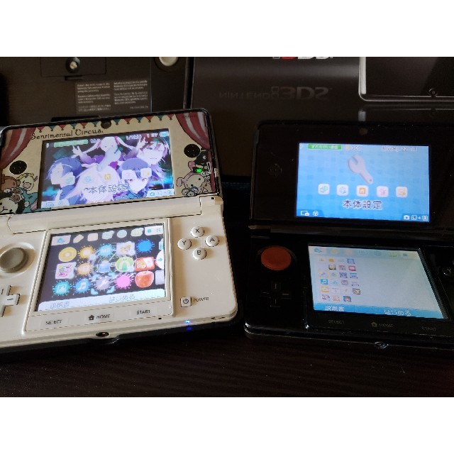 ニンテンドー3DS 2台セット 1