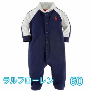 ポロラルフローレン(POLO RALPH LAUREN)のポロラルフローレン♡ロンパース 60(ロンパース)