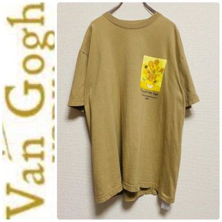 フリークスストア(FREAK'S STORE)の一点物　Repro gallery リプロギャラリー　ゴッホ　ひまわり　Tシャツ(Tシャツ/カットソー(半袖/袖なし))