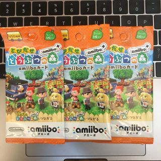 ニンテンドウ(任天堂)のamiibo+ 未開封3パックセット(カード)