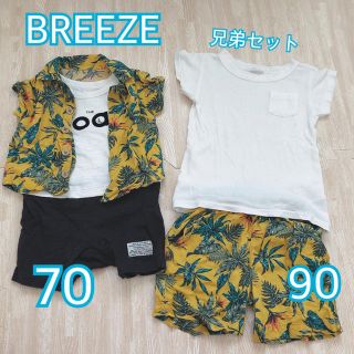 ブリーズ(BREEZE)のいさみ様専用🌈✨BREEZE ♡ 兄弟オソロコーデ(Tシャツ/カットソー)