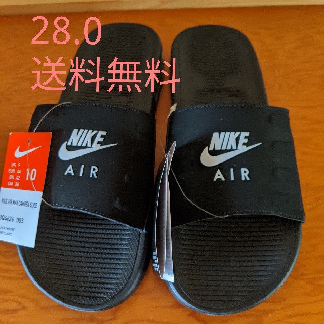 送料無料 28.0ナイキ AIRMAX CAMDEN SLIDE - サンダル