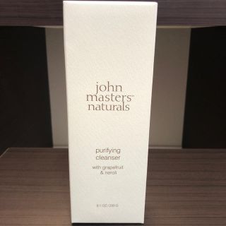 ジョンマスターオーガニック(John Masters Organics)の専用☆ジョンマスターオーガニック　ピュリファイングクレンザー2本セット230g(クレンジング/メイク落とし)