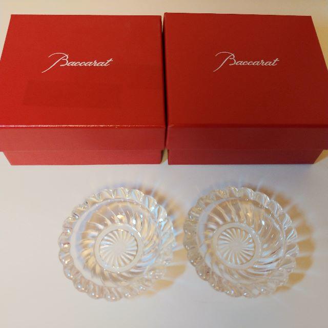 【新品・未使用】Ｂａｃｃａｒａｔ　バカラ　小皿　２枚セット