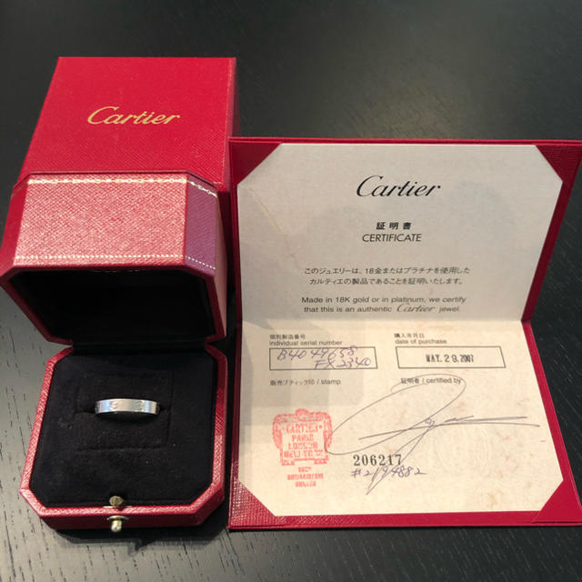 Cartier(カルティエ)のカルティエ　ミニラブリング　ホワイトゴールド☆58サイズ　18号 メンズのアクセサリー(リング(指輪))の商品写真