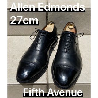 アレンエドモンズ(Allen Edmonds)のアレンエドモンズ　フィフスアベニュー　27cm ソール修理済(ドレス/ビジネス)