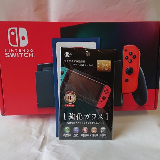 Nintendo Switch ブルー/レッド (新品) 延長保証オマケ付き