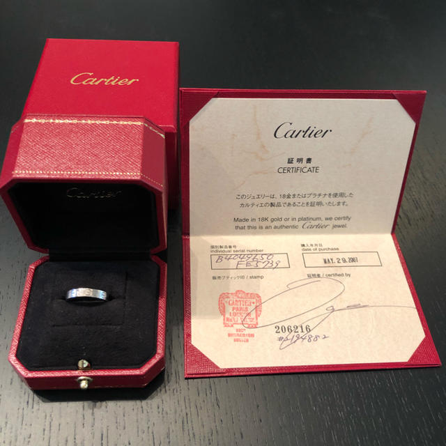 Cartier(カルティエ)のカルティエ　ミニラブリング　ホワイトゴールド☆50サイズ　10号　 レディースのアクセサリー(リング(指輪))の商品写真