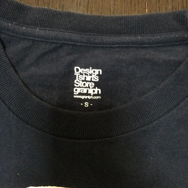 Design Tshirts Store graniph(グラニフ)のコントロールベア Tシャツ レディースのトップス(Tシャツ(長袖/七分))の商品写真