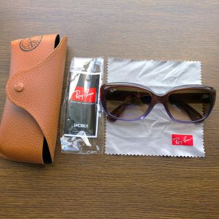 レイバン(Ray-Ban)の【Ray-Ban】レイバン サングラス JACKIE OHH ブラウン/パープル(サングラス/メガネ)