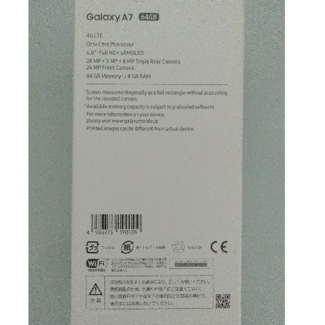 SAMSUNG(サムスン)のSAMSUNG Galaxy A7　SIMフリー スマホ/家電/カメラのスマートフォン/携帯電話(スマートフォン本体)の商品写真