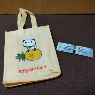 ラクテン(Rakuten)のHAWAII ハワイ アラモナラウンジ 楽天パンダ 楽天カード 記念グッズ(ノベルティグッズ)