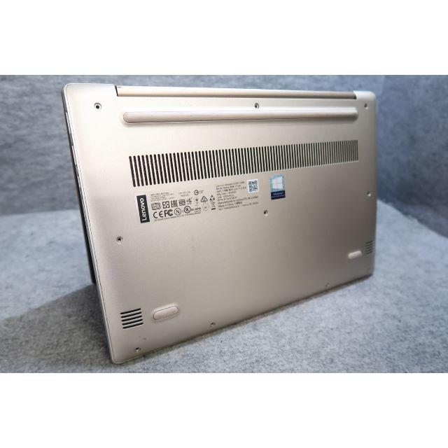 ジャンク Lenovo Ideapad 330S i5-8250U