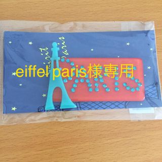 新品 マグネット PARIS(その他)