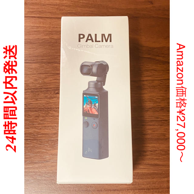 FIMI PALM Gimbal Cameraカメラ