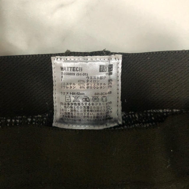 UNIQLO(ユニクロ)のユニクロ　ズボン メンズのパンツ(その他)の商品写真