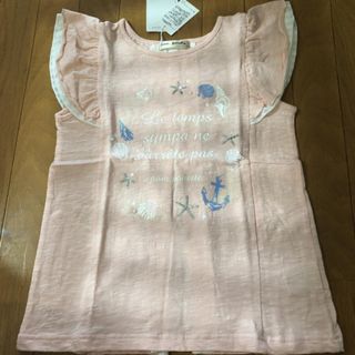 ポンポネット(pom ponette)のポンポネット新品タグ付き半袖Tシャツ140cm(Tシャツ/カットソー)