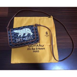 goyard human made