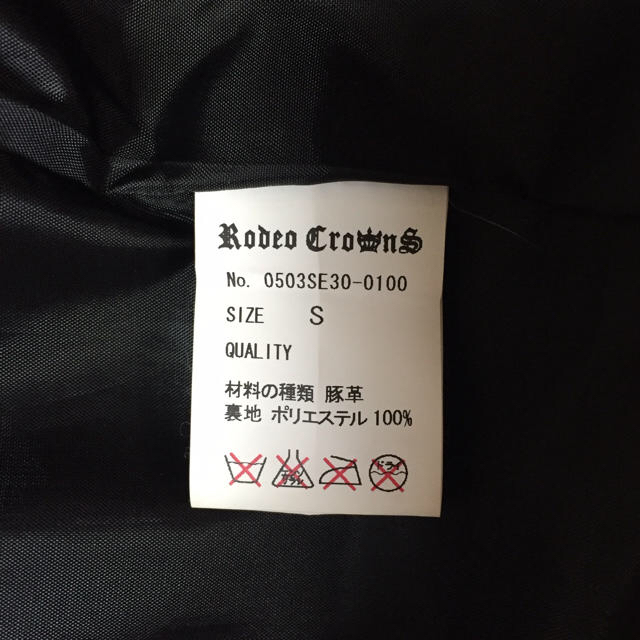 RODEO CROWNS(ロデオクラウンズ)のRODEO CROWNS  レディースのジャケット/アウター(ライダースジャケット)の商品写真