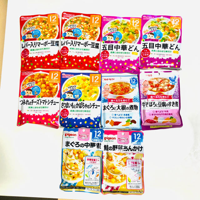 和光堂(ワコウドウ)のベビーフード★まとめ売り キッズ/ベビー/マタニティの授乳/お食事用品(その他)の商品写真