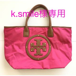 トリーバーチ 牛革 トートバッグ(レディース)の通販 87点 | Tory Burch