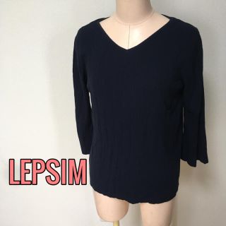 レプシィム(LEPSIM)のLEPSIM♡リブニット カットソー(カットソー(長袖/七分))