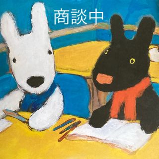 絵本セット(絵本/児童書)