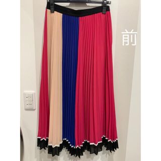 セルフポートレイト ロングスカート/マキシスカートの通販 41点 | SELF