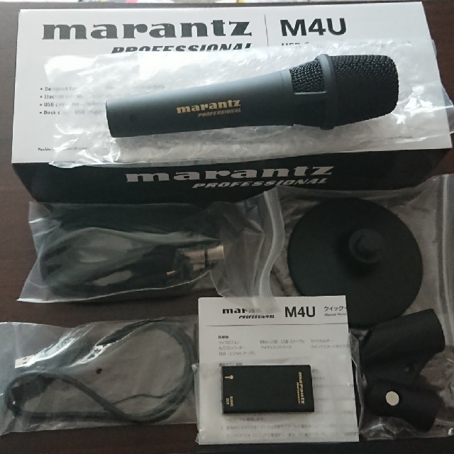 marantzマランツプロ USBコンデンサーマイク 楽器のレコーディング/PA機器(マイク)の商品写真