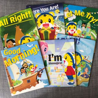 こどもちゃれんじ ほっぷ English テキスト6冊(絵本/児童書)