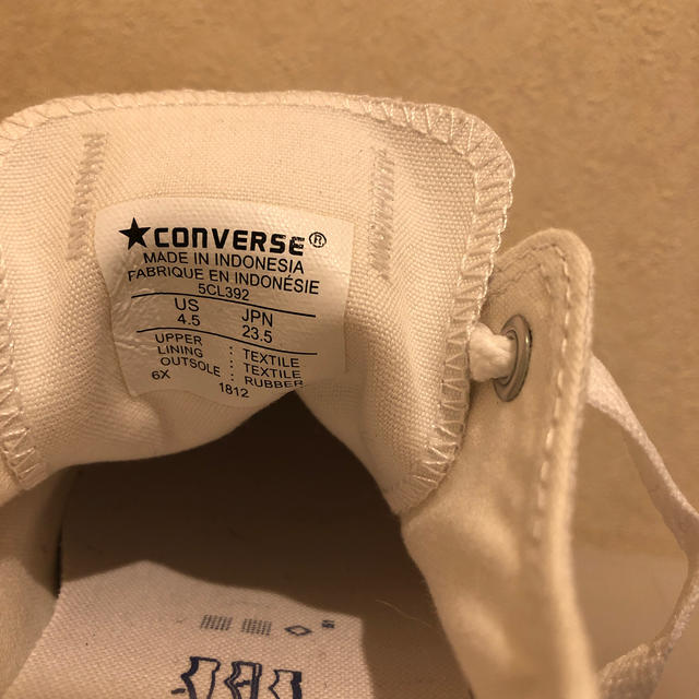 CONVERSE(コンバース)のコンバース  厚底　23.5cm レディースの靴/シューズ(スニーカー)の商品写真