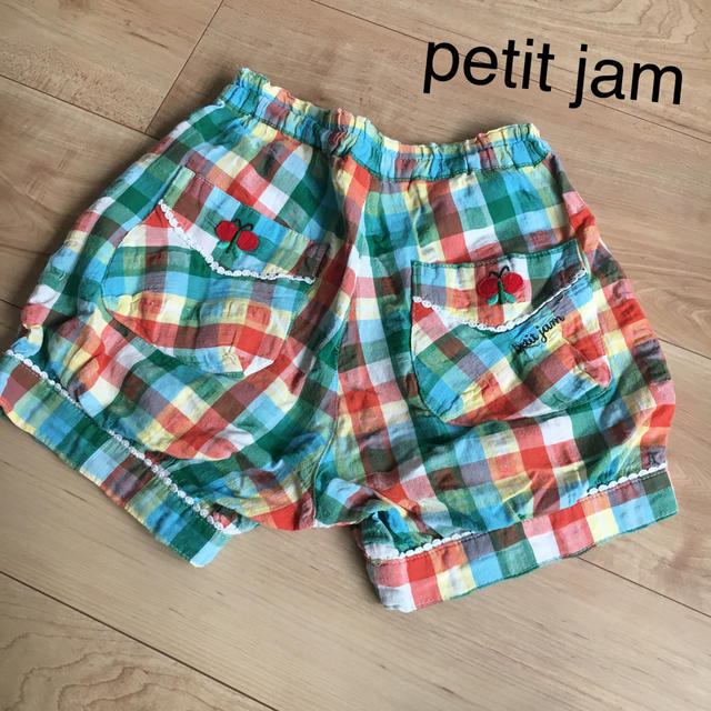 Petit jam(プチジャム)のプチジャム  カボチャパンツ　120 キッズ/ベビー/マタニティのキッズ服女の子用(90cm~)(パンツ/スパッツ)の商品写真