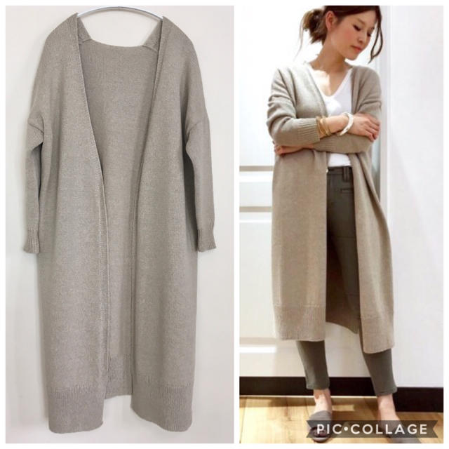 ドゥーズィエムクラス Lily Linen スリットロングカーディガン