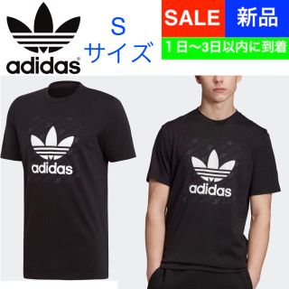 オリジナル(Original)の新品★adidas アディダス オリジナルス ロゴ Tシャツ 半袖 Sサイズ(Tシャツ/カットソー(半袖/袖なし))