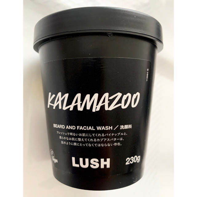 LUSH - 【新品未使用】LUSH ラッシュ KALAMAZOO 230gの通販 by amiiiiis*'s shop|ラッシュならラクマ LUSH - 【新品未使用】LUSH ラッシュ KALAMAZOO 230gの通販 by amiiiiis*'s shop|ラッシュならラクマ