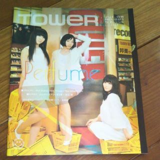 Perfume　2005　タワーレコードフリーペーパー　TOWER(ミュージシャン)