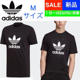 オリジナル(Original)の新品★adidas アディダス オリジナルス ロゴ Tシャツ 半袖 M サイズ(Tシャツ/カットソー(半袖/袖なし))