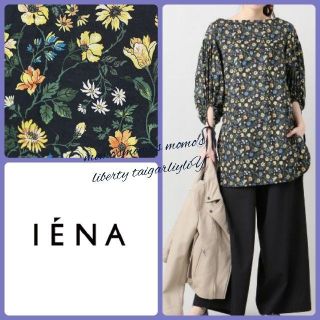 イエナ(IENA)のIENA  LUNE 　別注ロングブラウス　リバティ　グラディス　タナローン(チュニック)