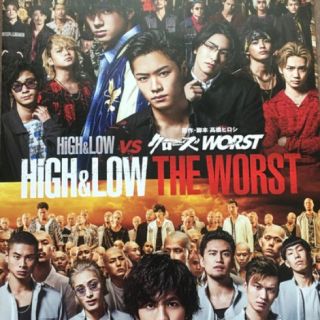 ザランページ(THE RAMPAGE)のHiGH&LOW VS クローズWORST フライヤー 2種(印刷物)