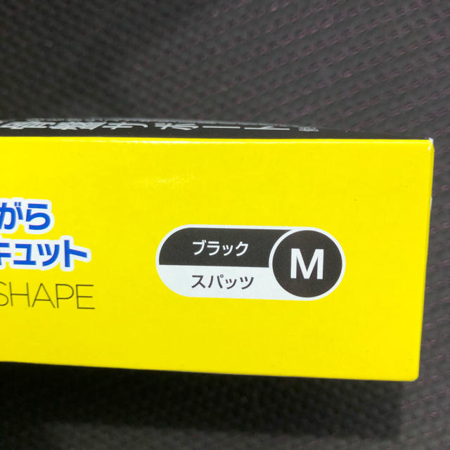 MediQttO(メディキュット)のメディキュット　骨盤サポート付きスパッツ　Mサイズ！ レディースのレッグウェア(レギンス/スパッツ)の商品写真