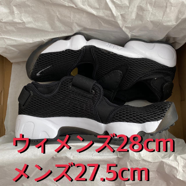 スニーカーNIKE WMNS AIR RIFT BR エアリフト