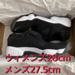 ナイキ(NIKE)のNIKE WMNS AIR RIFT BR エアリフト(スニーカー)