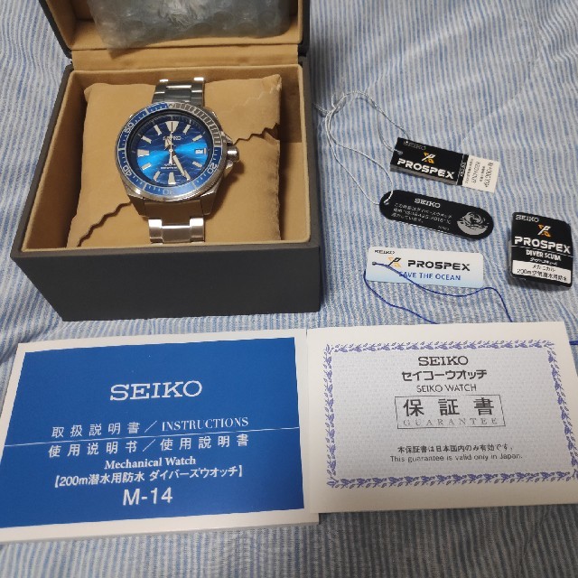 SEIKO(セイコー)のセイコー   ダイバー   プロスペックス　SBDY029 メンズの時計(腕時計(アナログ))の商品写真